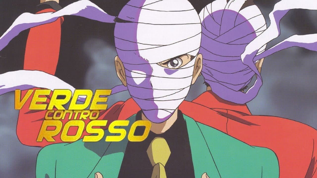 Lupin the Third: Green vs Red still 5