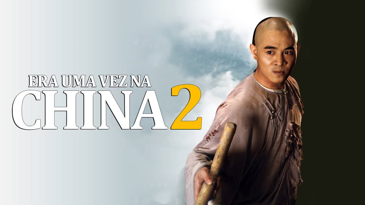 Once Upon a Time in China II still 3