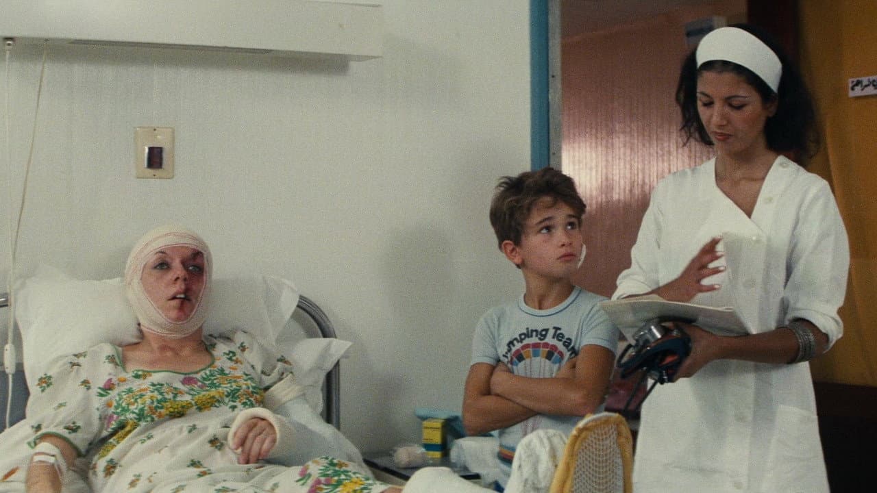 Banzaï still 8