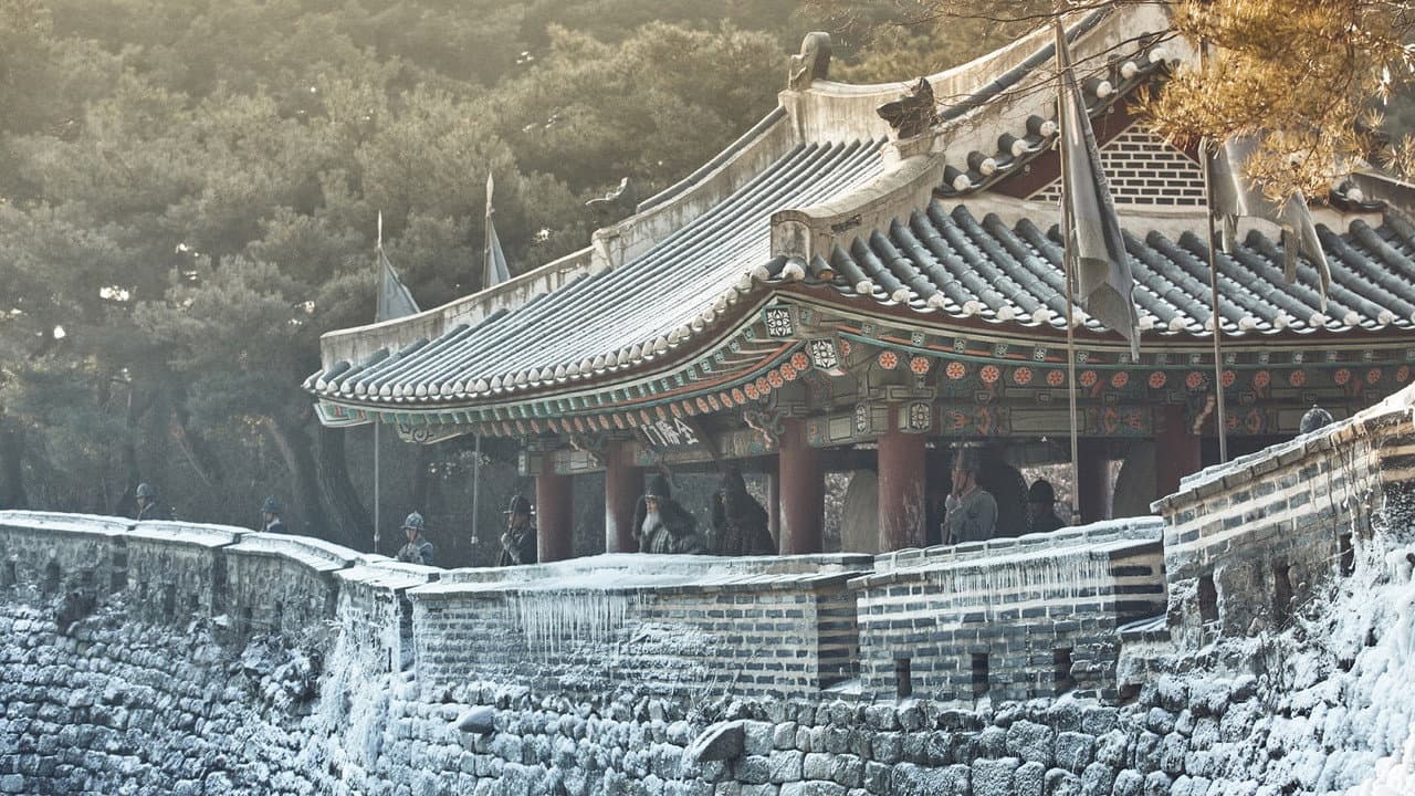 The Fortress still 2