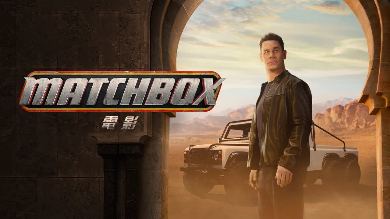 Matchbox the Movie: Sam Hargrave's 2026 Toy Spy Thriller