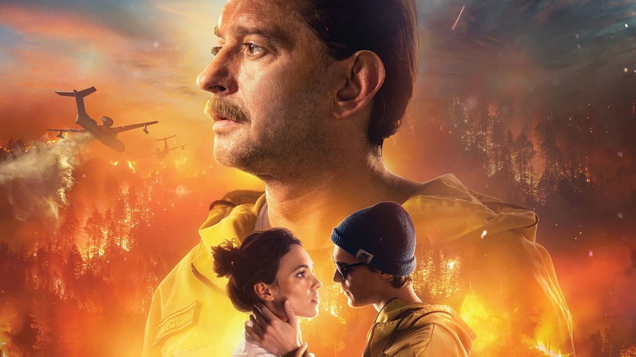 Fire still 7