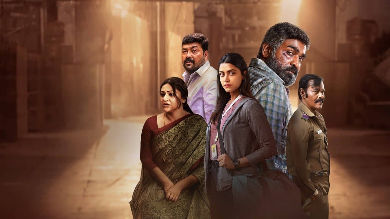Maharaja still 2