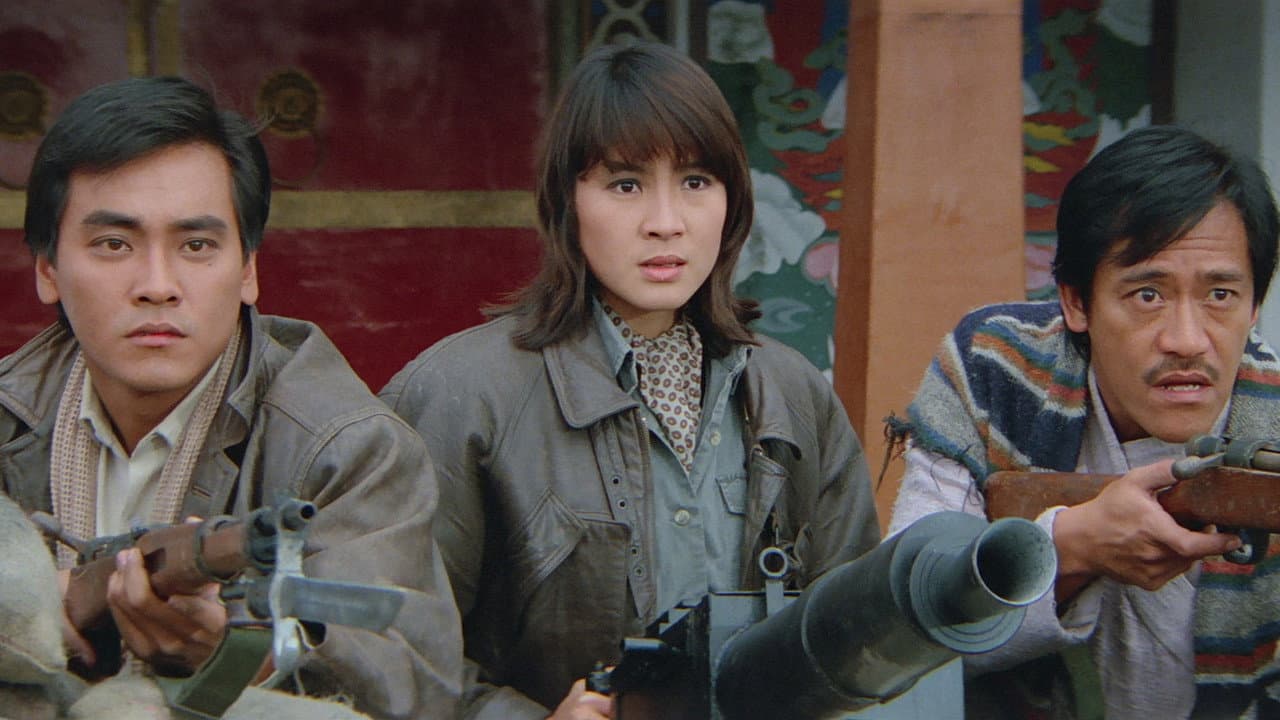 Magnificent Warriors still 7