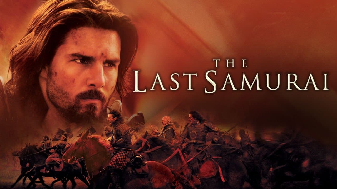 The Last Samurai still 5