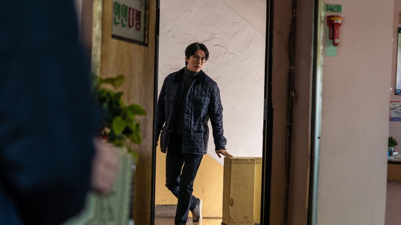 Nocturnal still 3