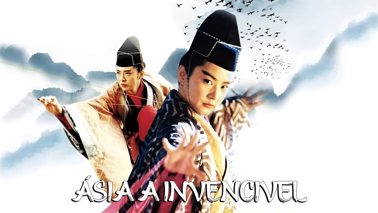 Swordsman III: The East Is Red still 2
