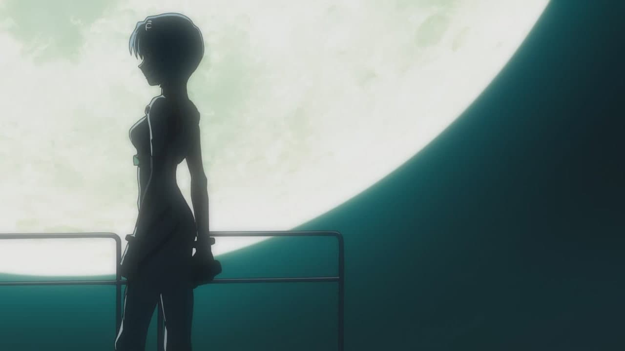 Evangelion: 1.0 You Are (Not) Alone still 4