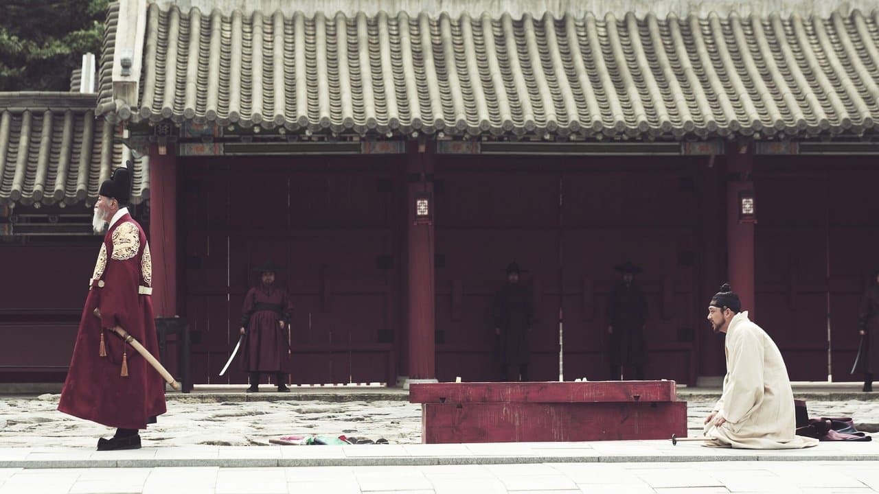 The Throne still 1