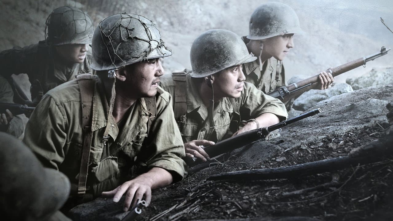 The Front Line still 5