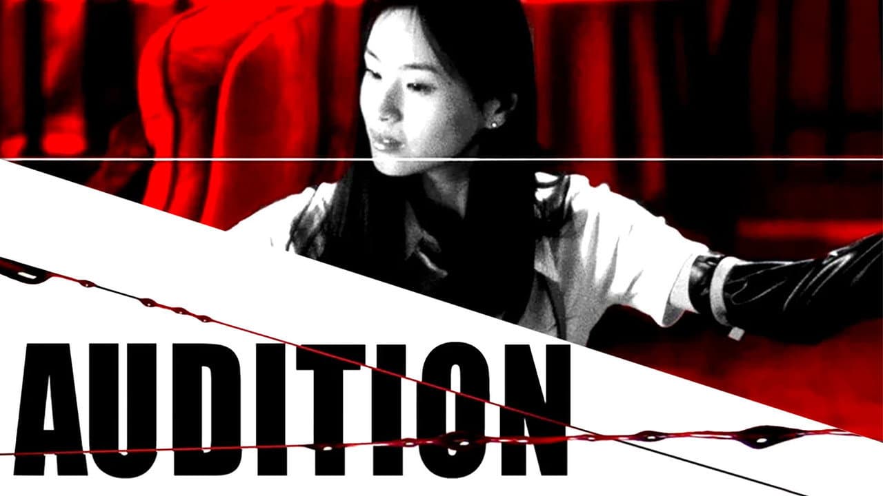 Audition still 4