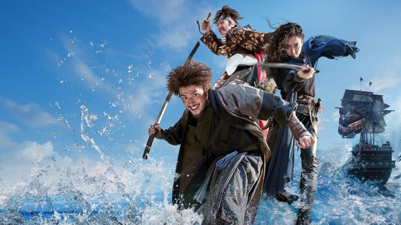 The Pirates: The Last Royal Treasure still 4