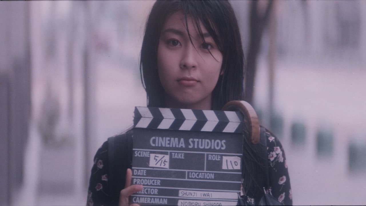 April Story still 3