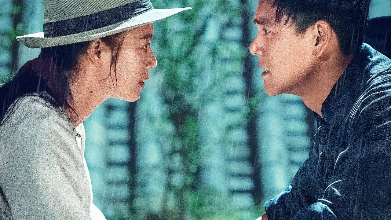 Hidden Man still 2