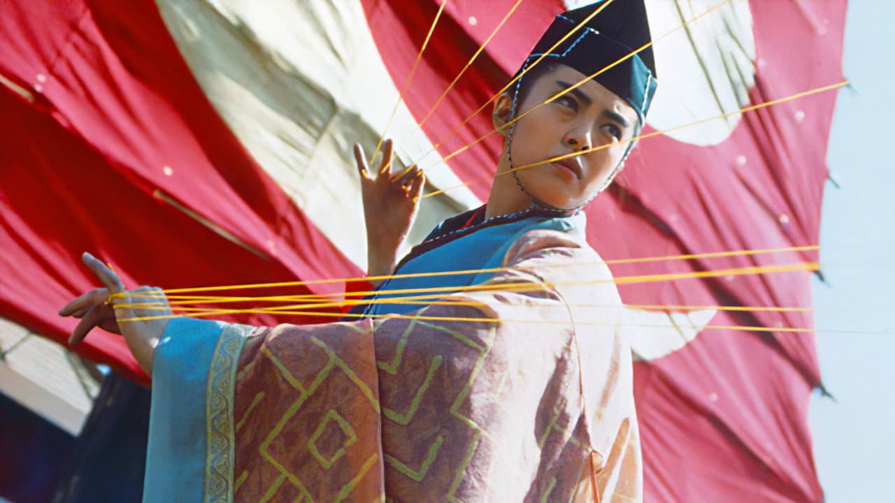 Swordsman III: The East Is Red still 5