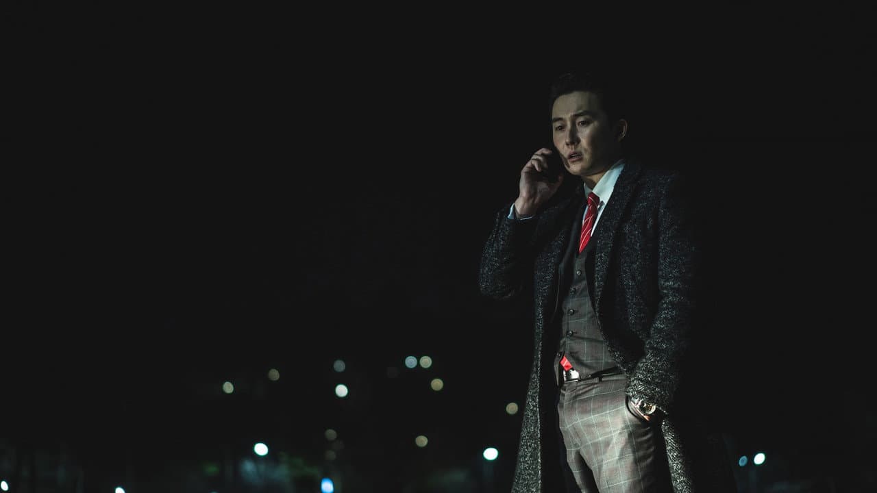 A Man of Reason still 8