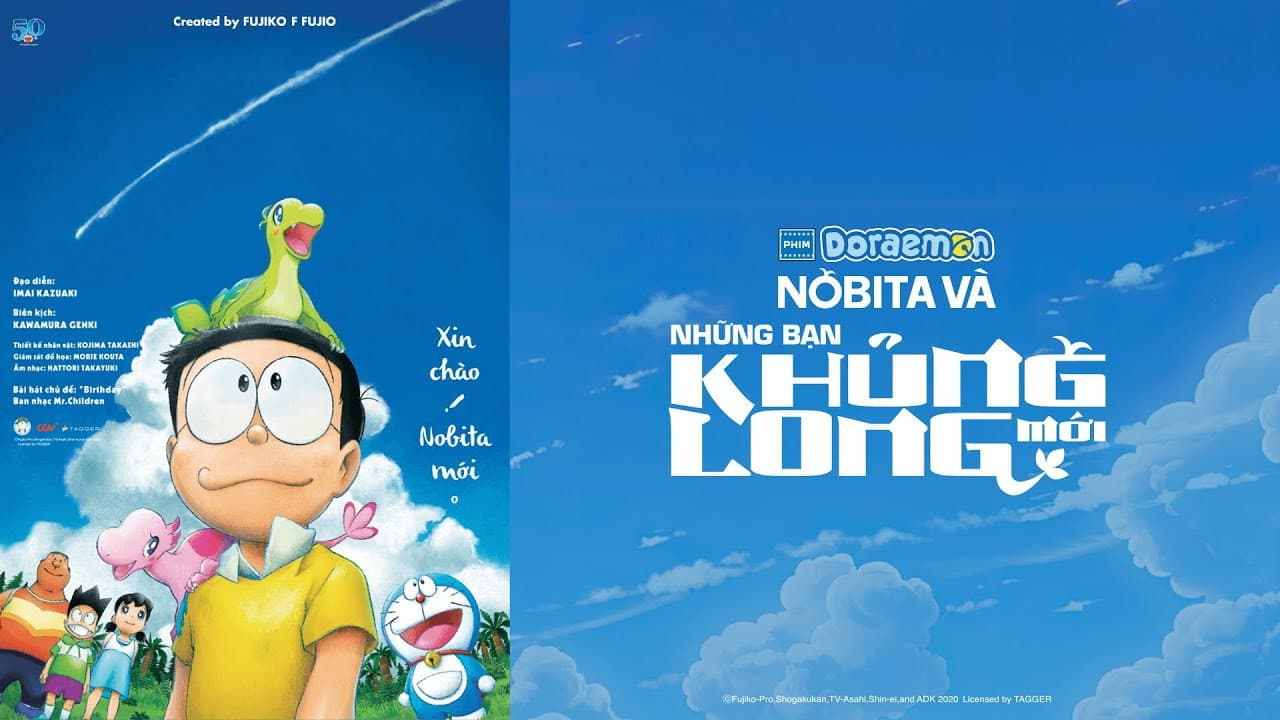 Doraemon: Nobita's New Dinosaur still 7
