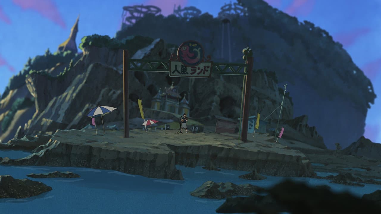 Lu Over the Wall still 3