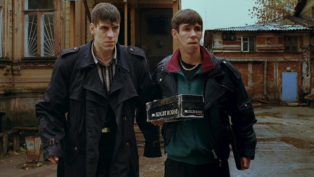 Dead Man's Bluff still 4