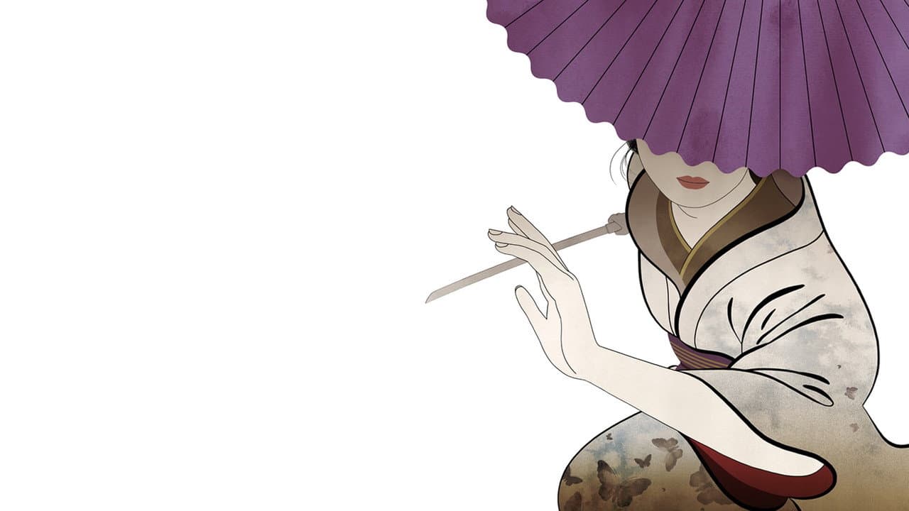 Lady Snowblood 2: Love Song of Vengeance still 1