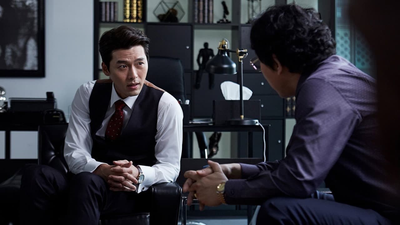 The Swindlers still 5