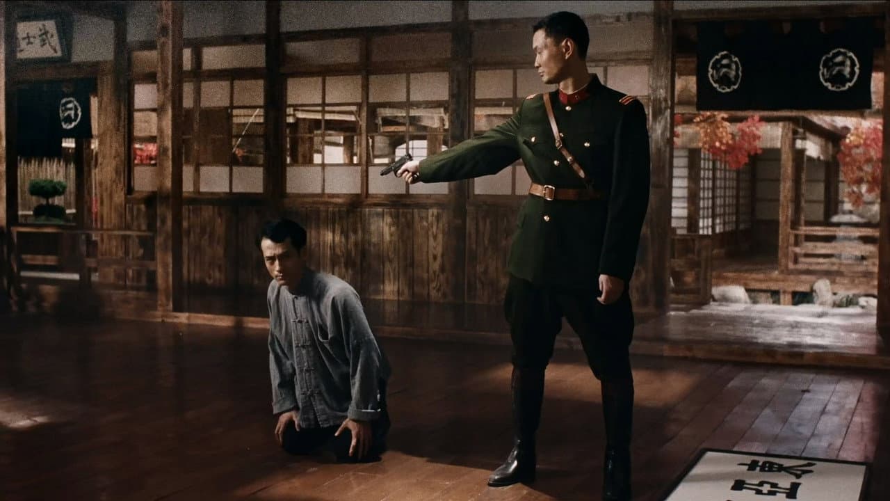 Fist of Legend still 7