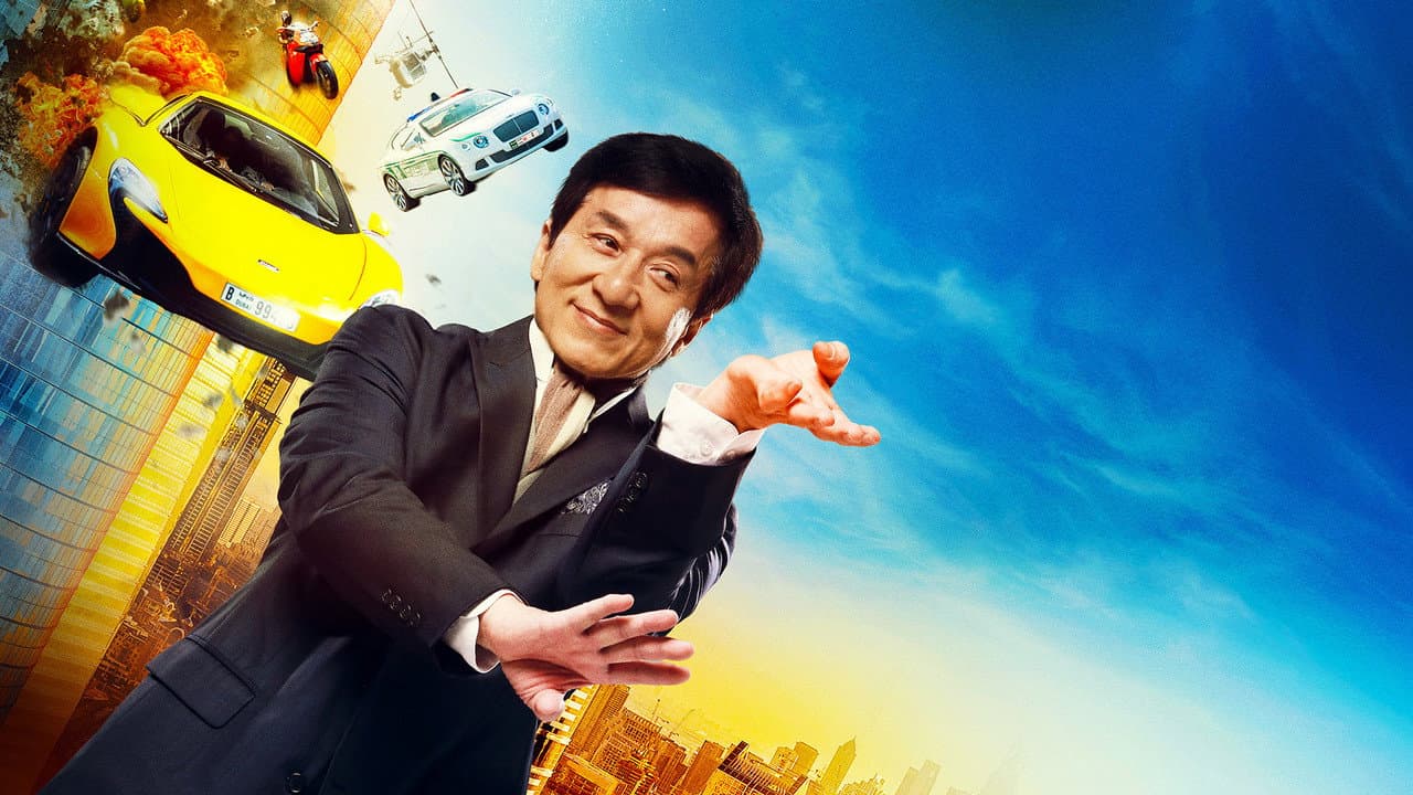 Kung Fu Yoga still 8
