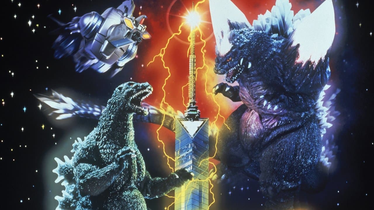 Godzilla vs. SpaceGodzilla still 1