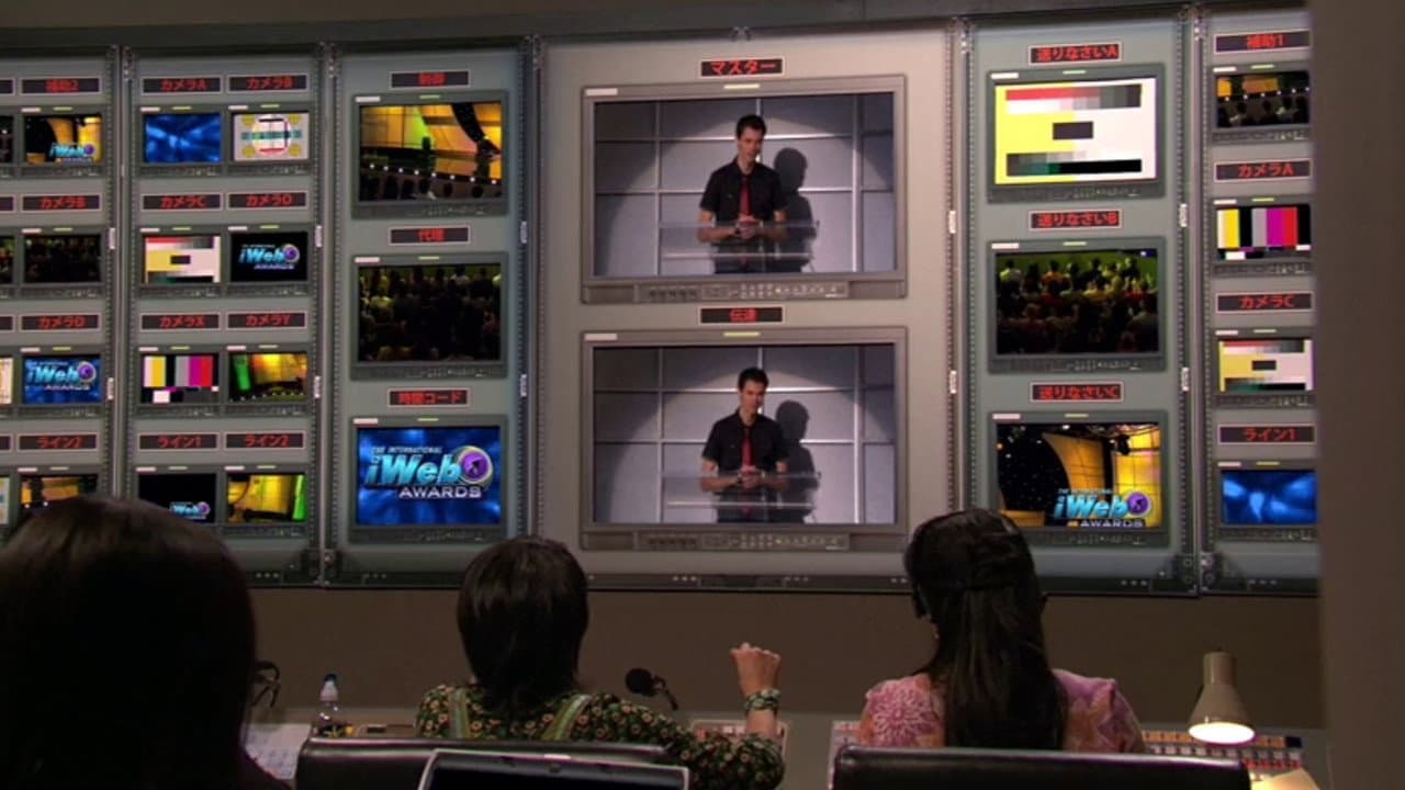 iCarly: iGo to Japan still 8