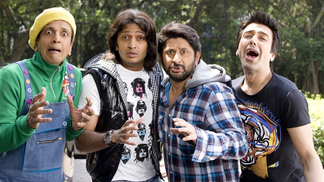 Dhamaal still 2