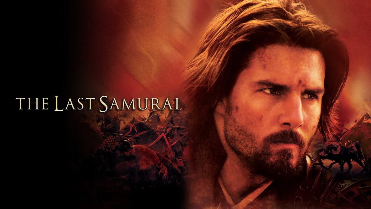 The Last Samurai still 8