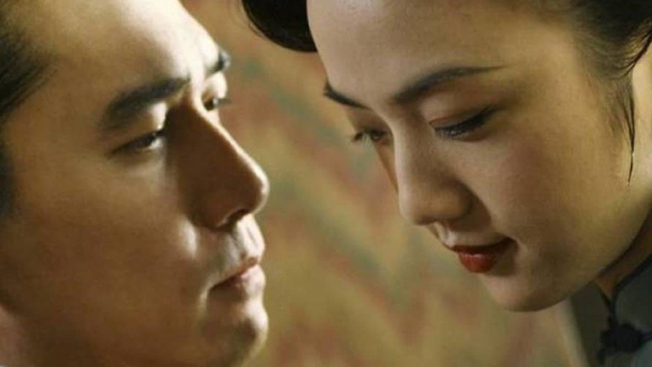 Spencer Lackey to Direct Ang Lee's Lust Remake still 6