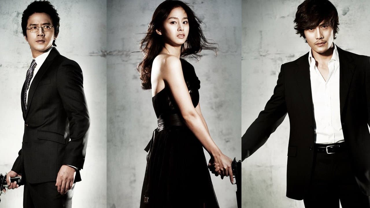 Iris: The Movie still 2
