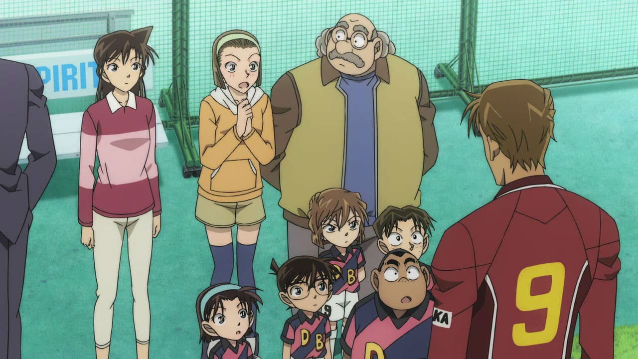 Detective Conan: The Eleventh Striker still 4