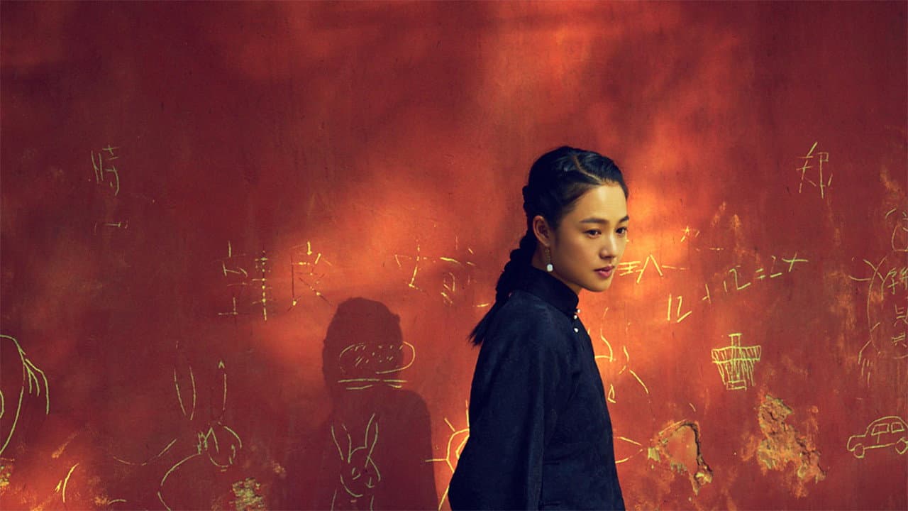 Hidden Man still 7
