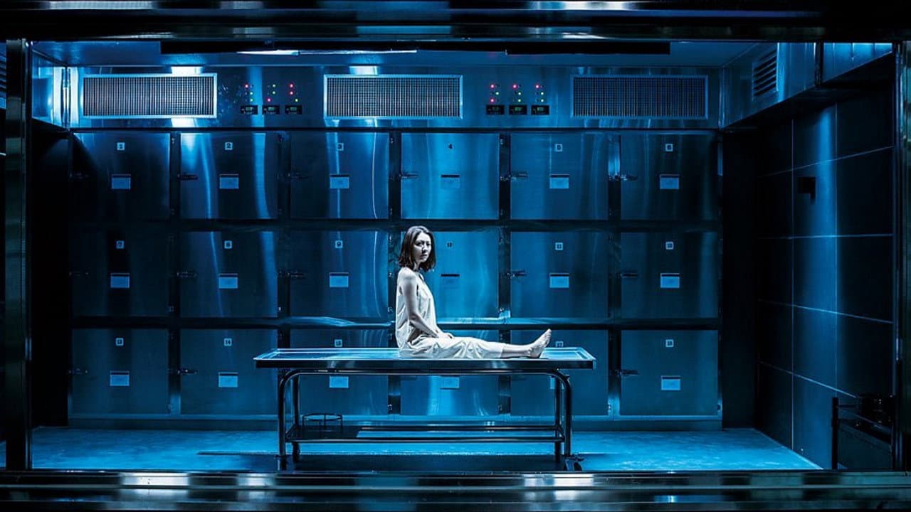 The Vanished still 4