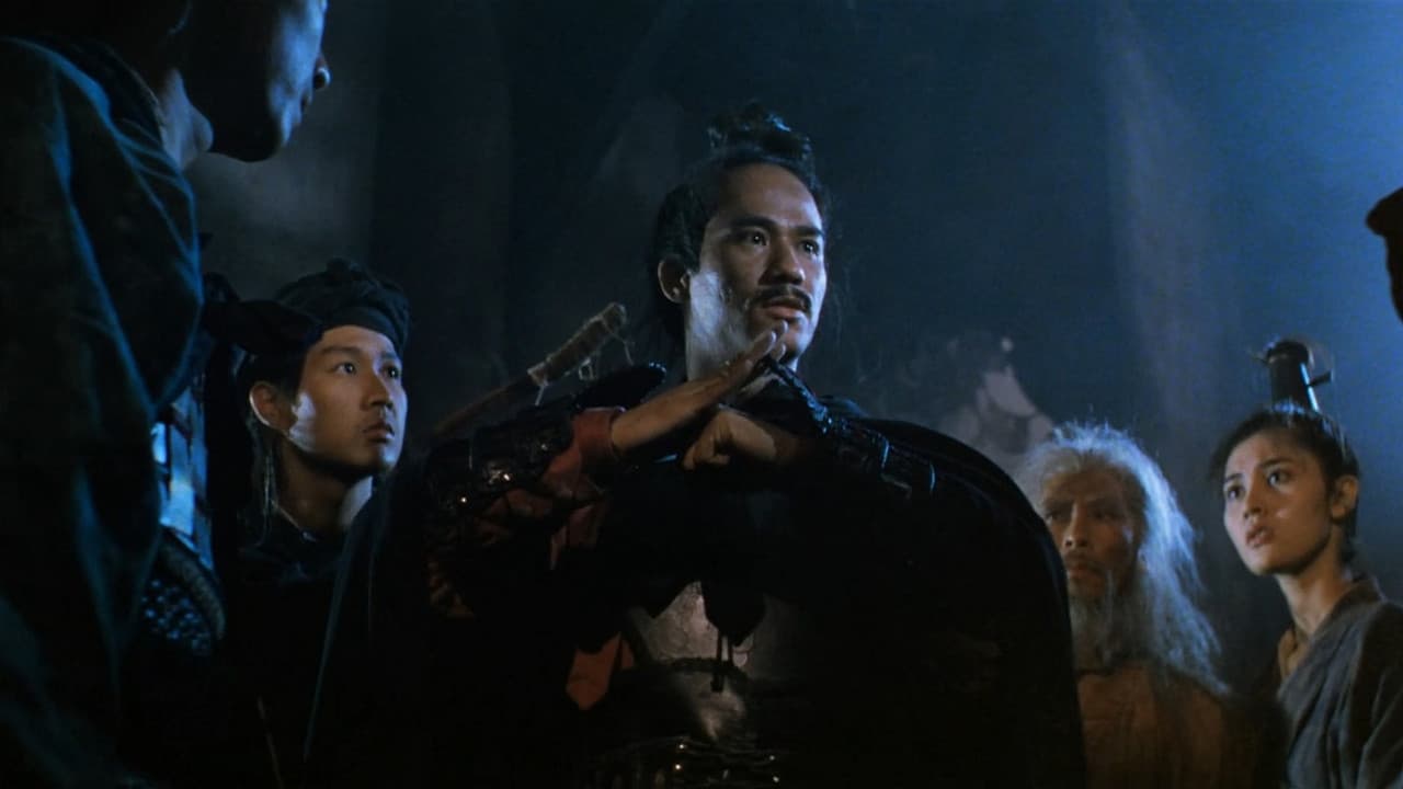 A Chinese Ghost Story II still 3