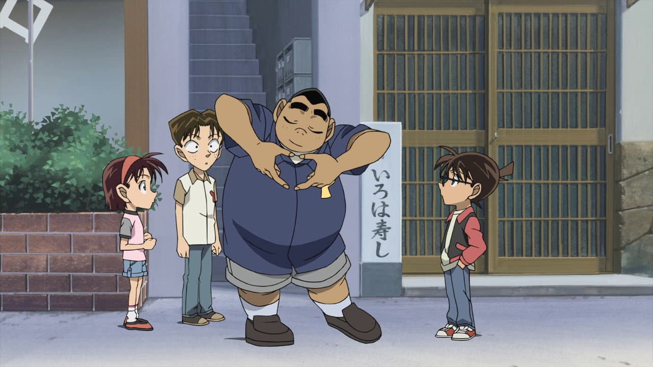 Detective Conan: Full Score of Fear still 6