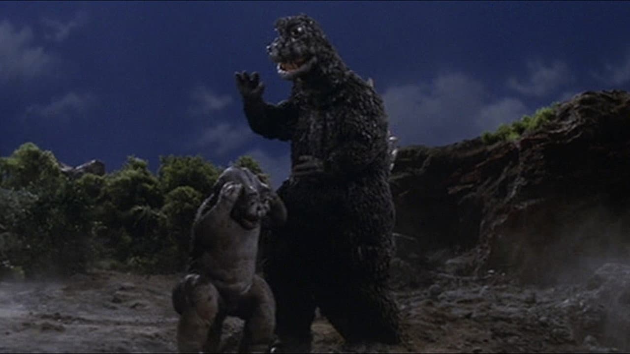 Son of Godzilla still 5