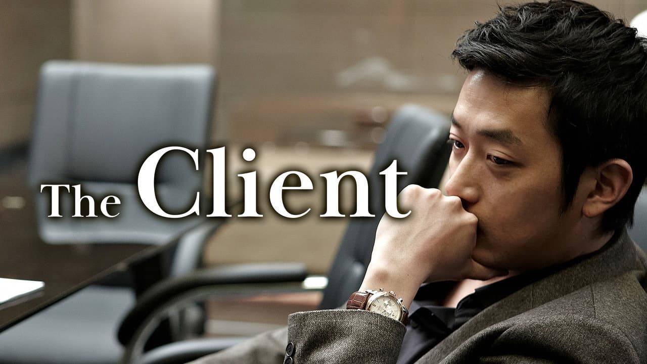 The Client still 3