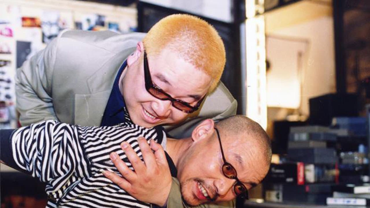 Big Shot's Funeral still 3