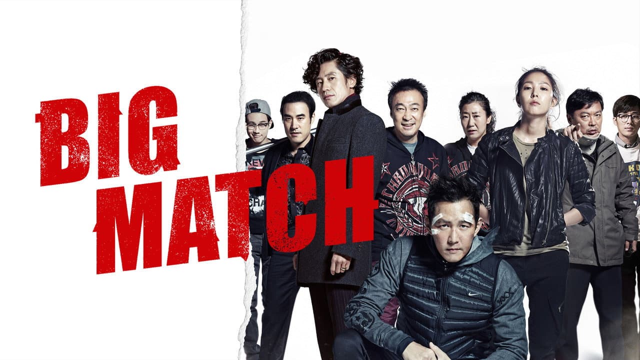 Big Match still 6