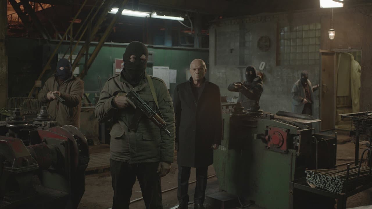 The Factory still 7