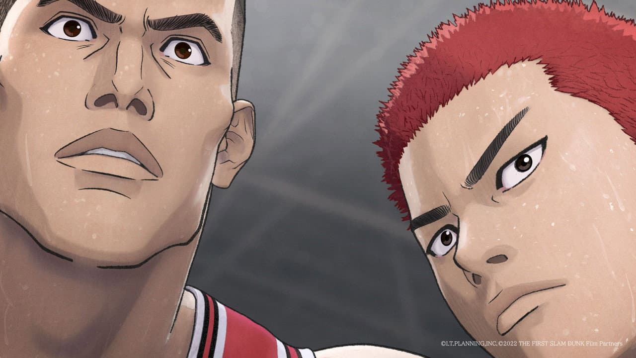 The First Slam Dunk still 8