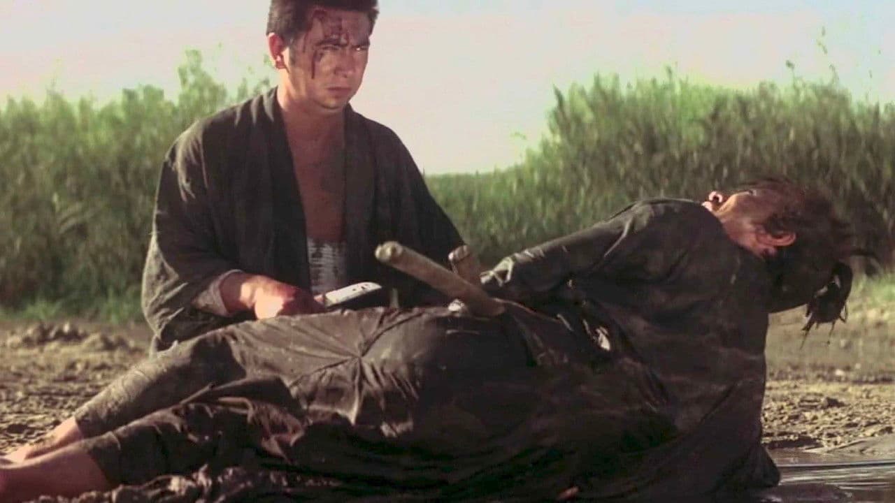 Zatoichi the Fugitive still 1