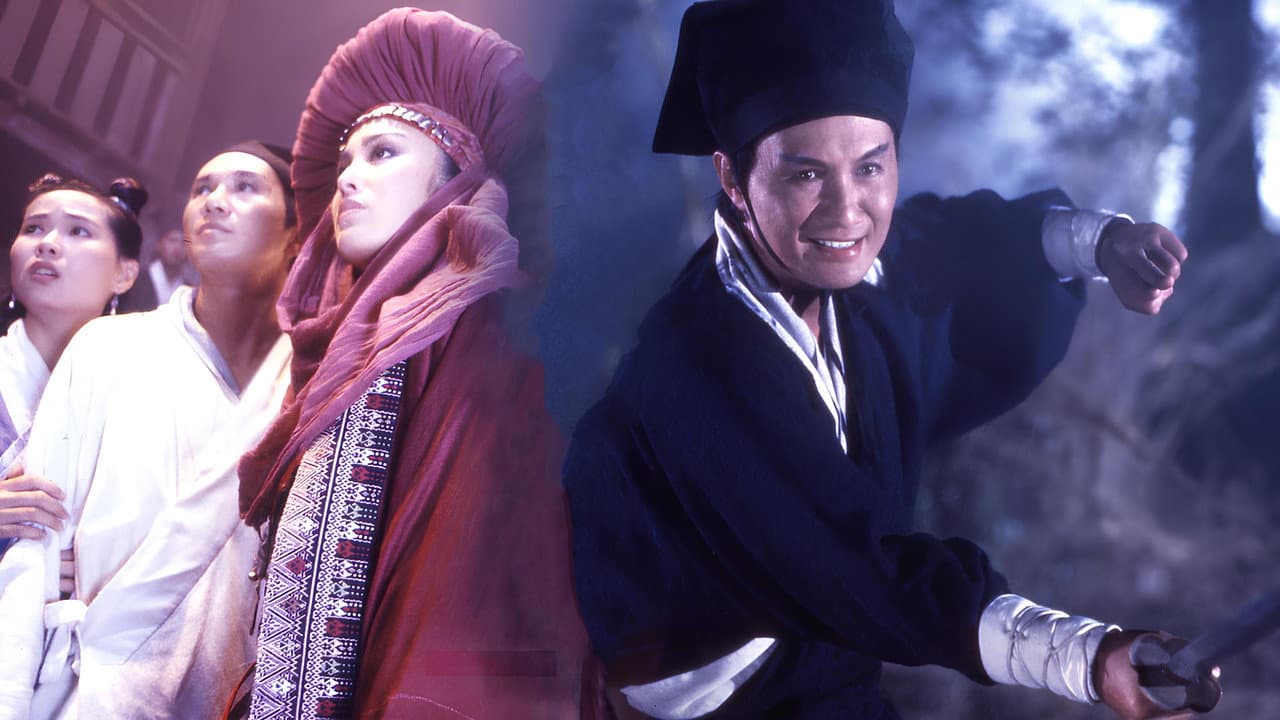 Swordsman still 3
