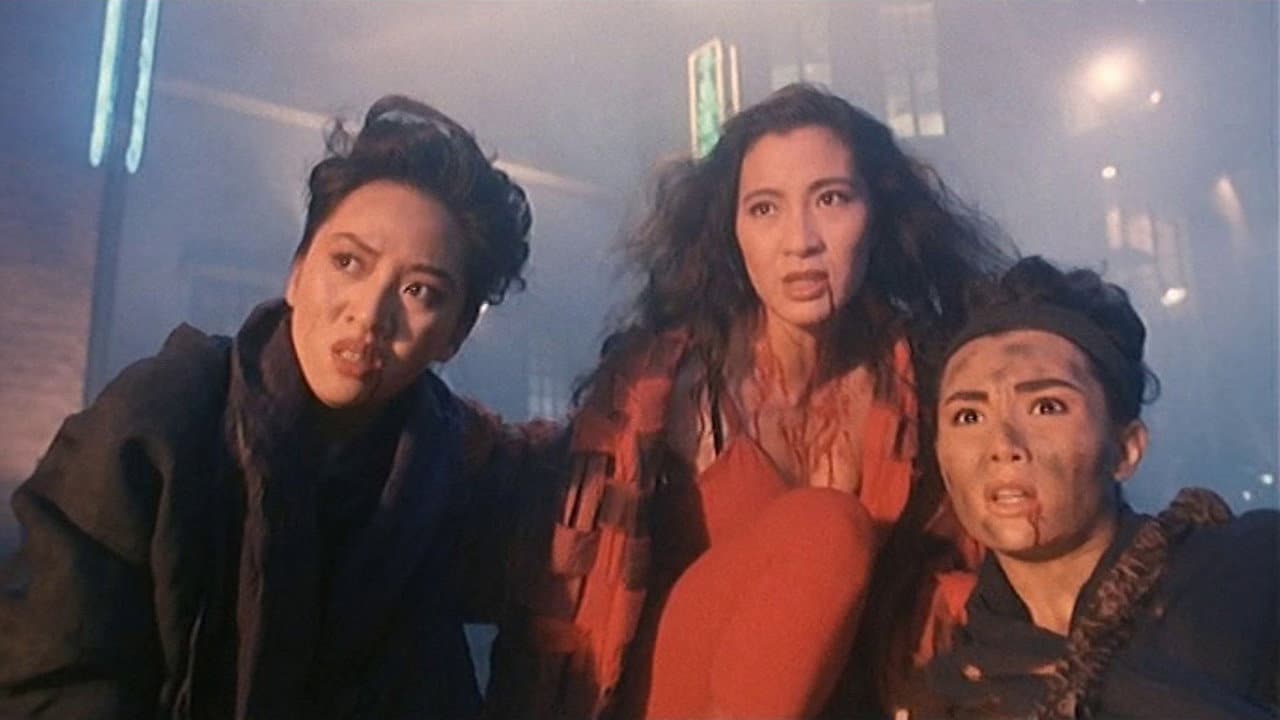 The Heroic Trio still 3