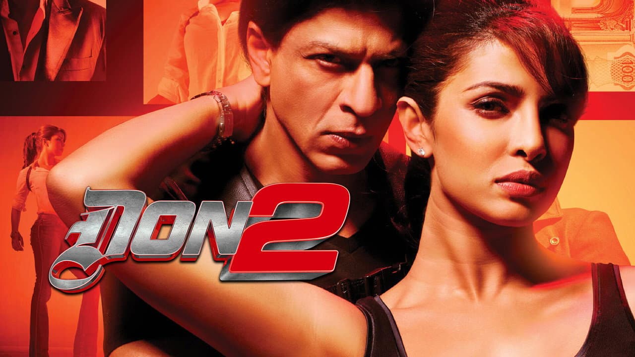 Don 2 still 3