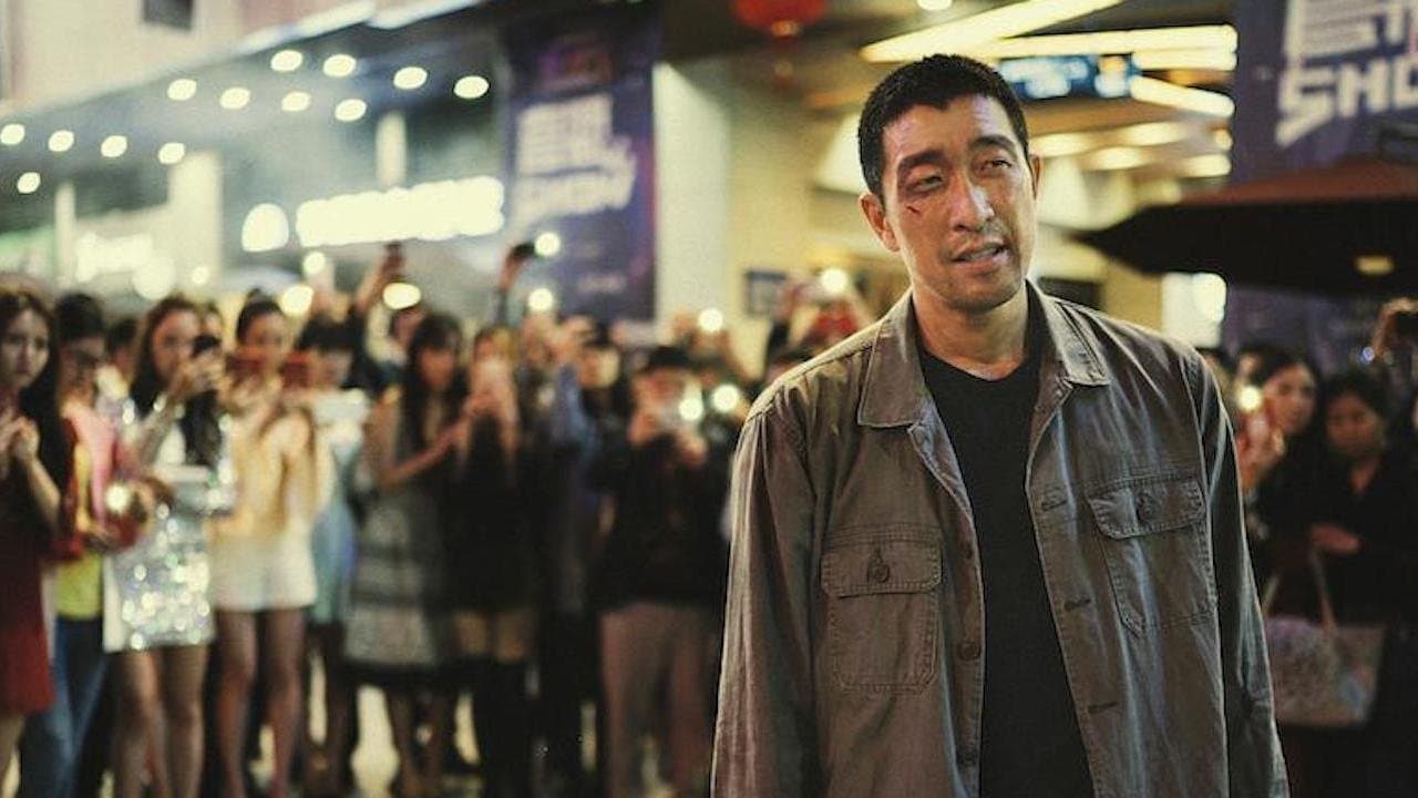 The Big Shot still 2