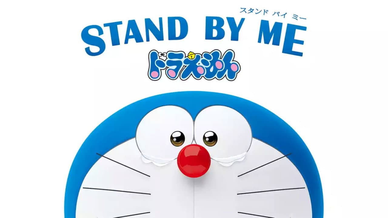 Stand by Me Doraemon still 7